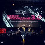 Кейсы