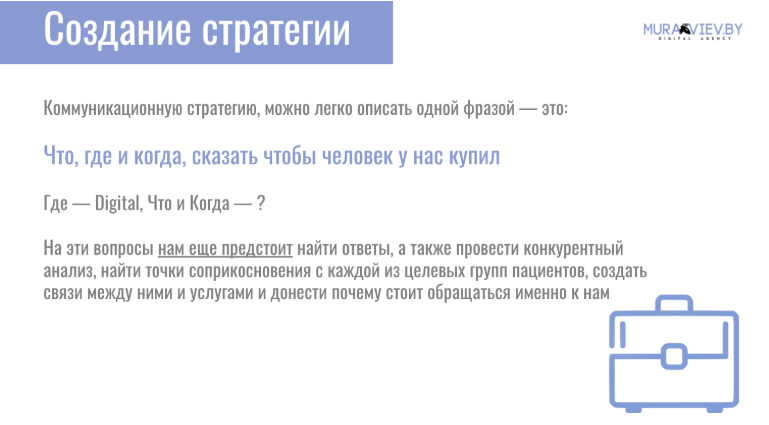 3 причины, почему он в сети, но не читает ваши сообщения. | Все самое интересное | Дзен