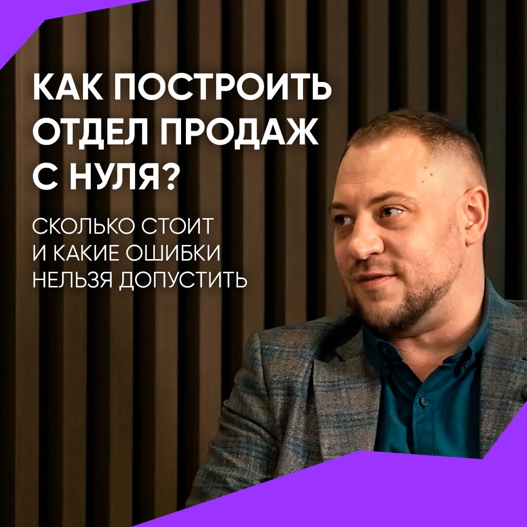 обложка_1_квадрат