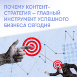 1-2