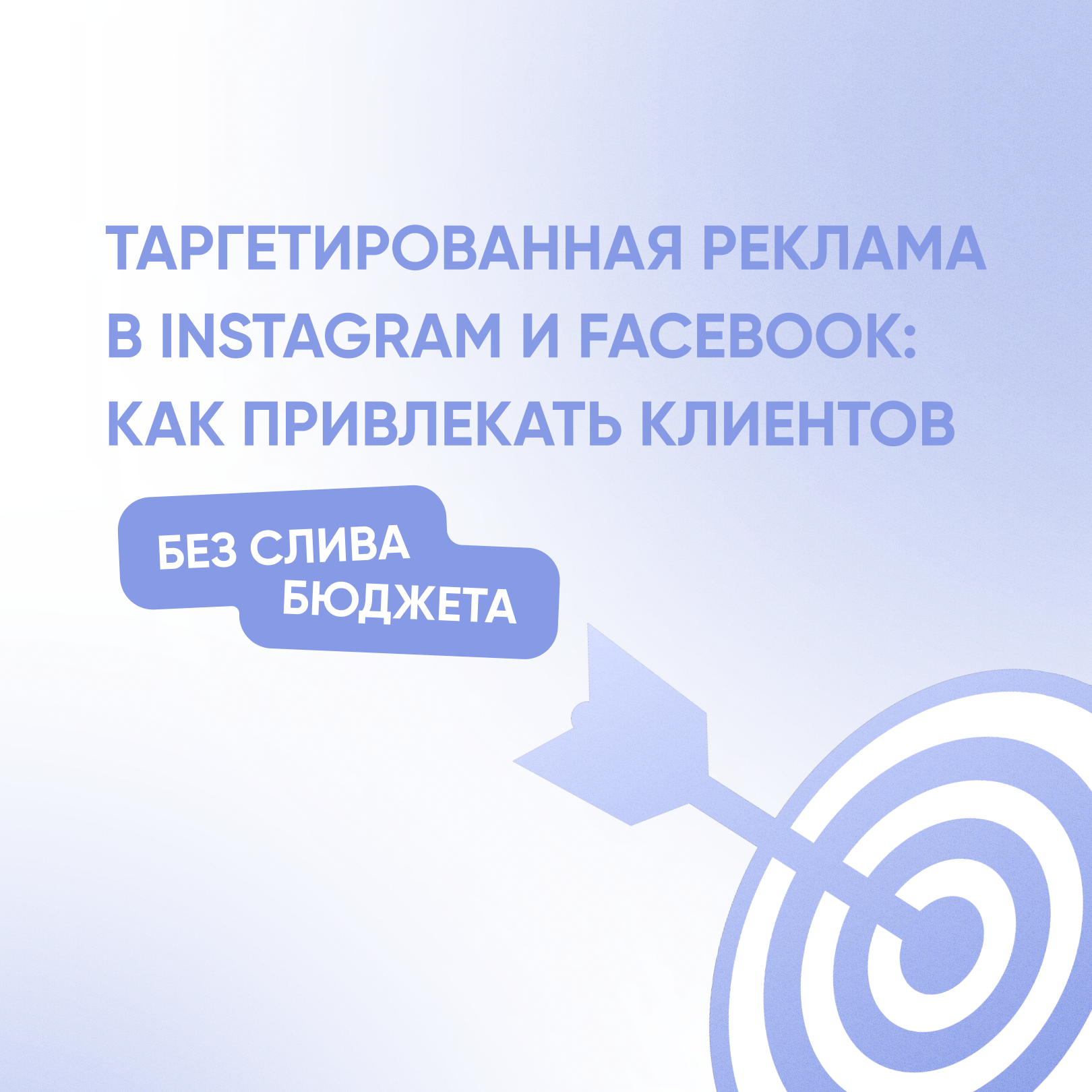 1 вар2