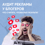 1-11