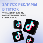 1-2